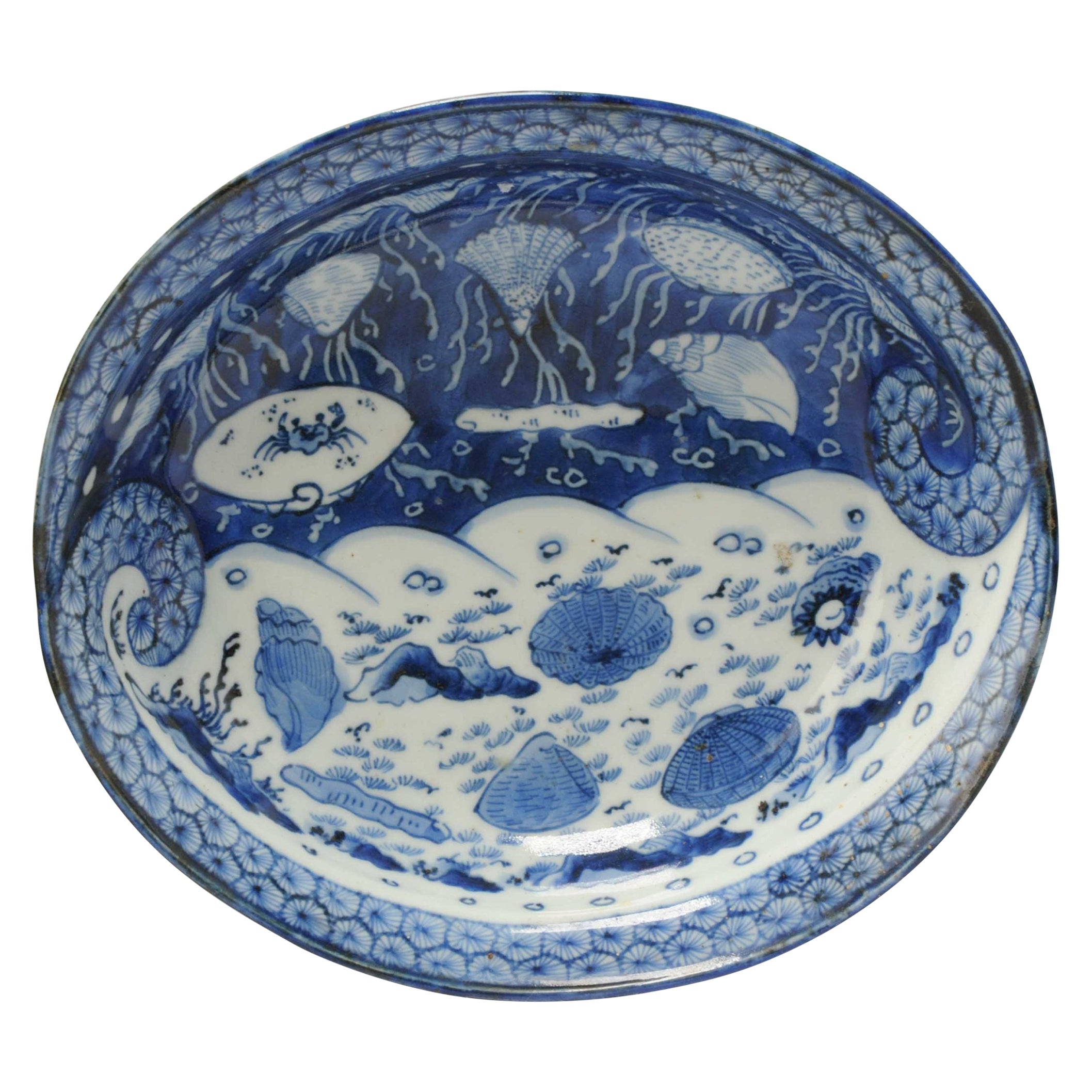 Antique Edo Period Japanese Arita Sea Bottom Bowl Blue White Seafood Dish