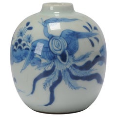Antike japanische Arita-Vase oder Flasche mit Wassertropfen aus der japanischen Edo-Periode, 17./18. Jahrhundert