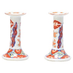 Antique Japanese Porcelain Candle Sticks Edo or Meiji Period, 19th Century