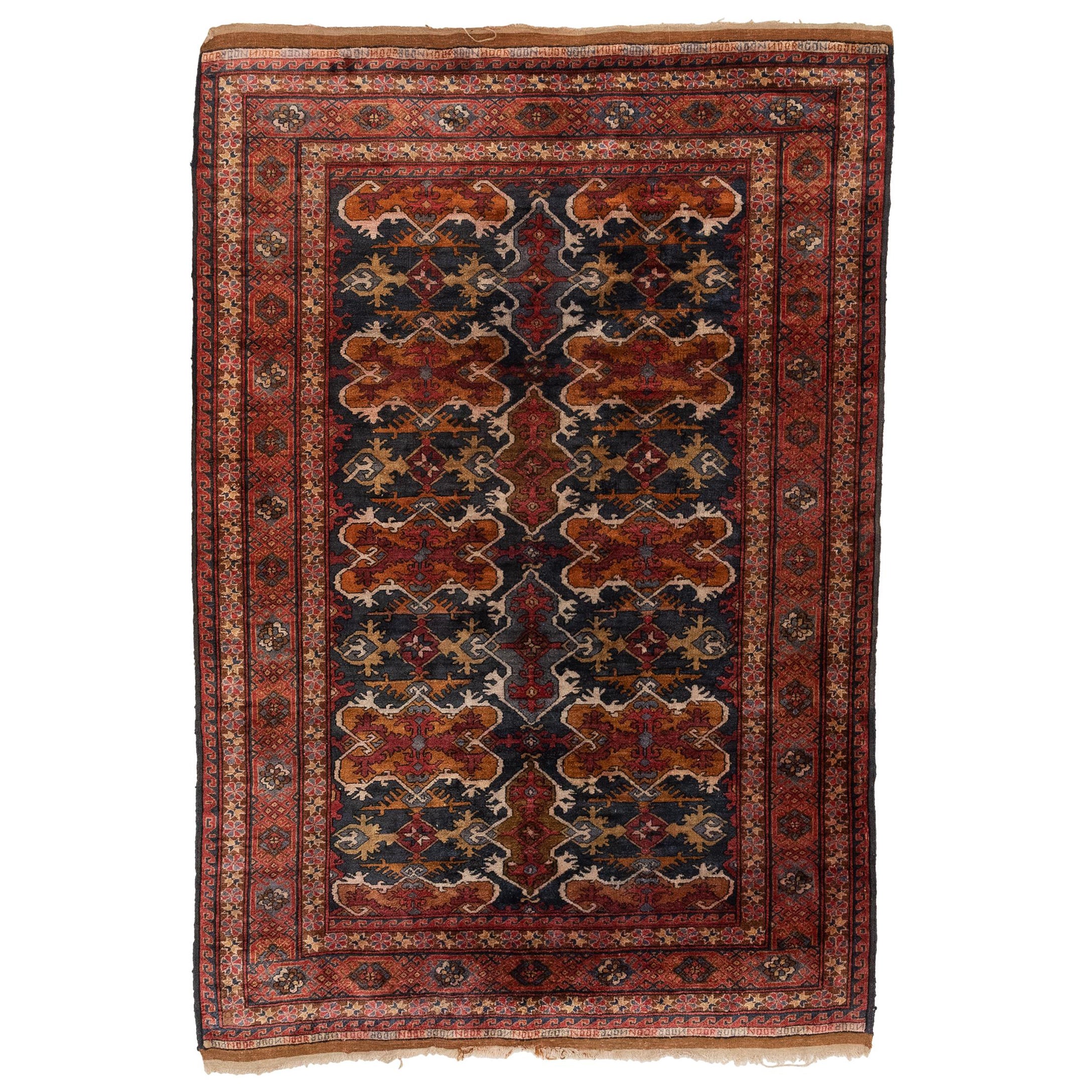 Antique Persian Rug For Sale