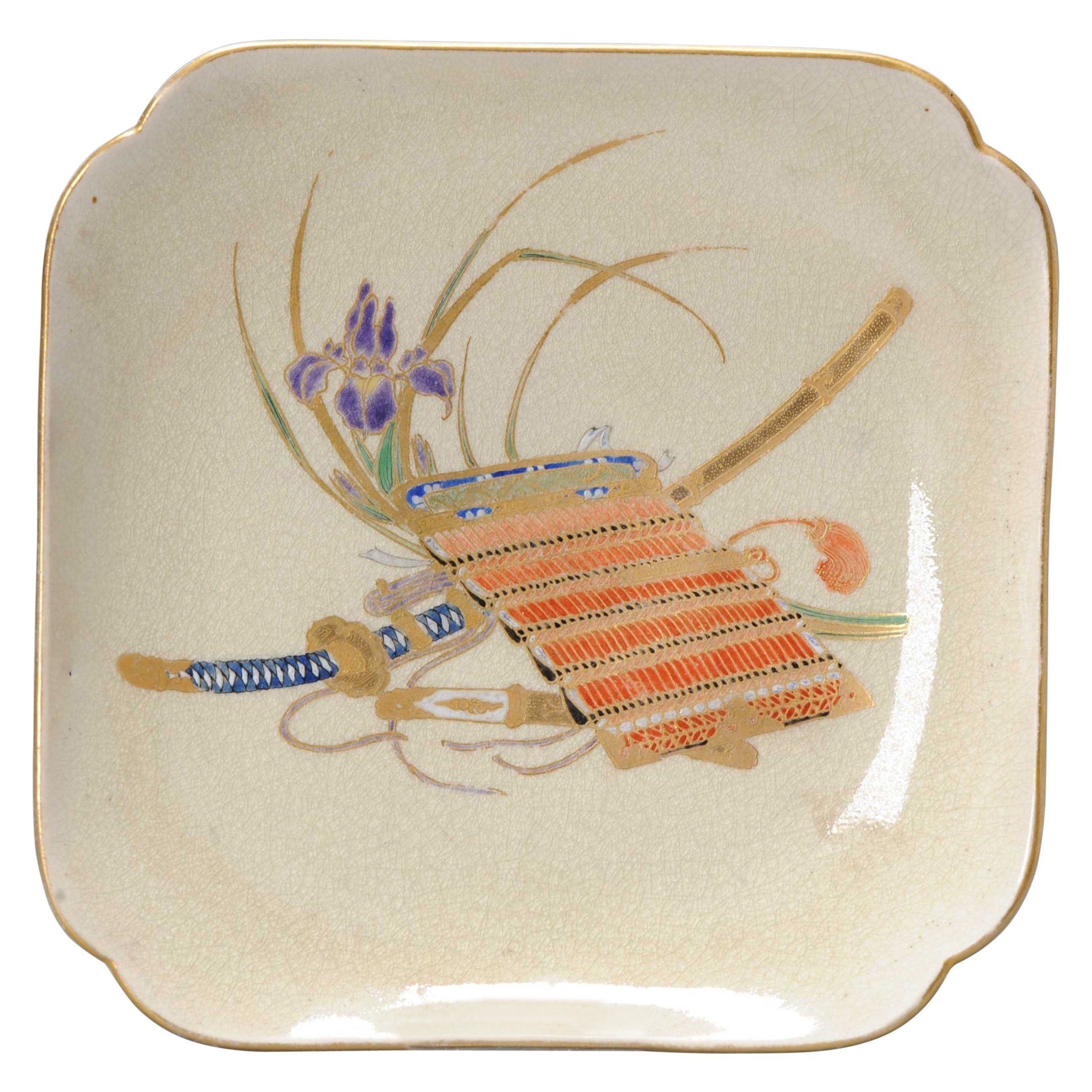 Antique Meiji Period Japanese Satsuma Samurai Katana Dish Marked