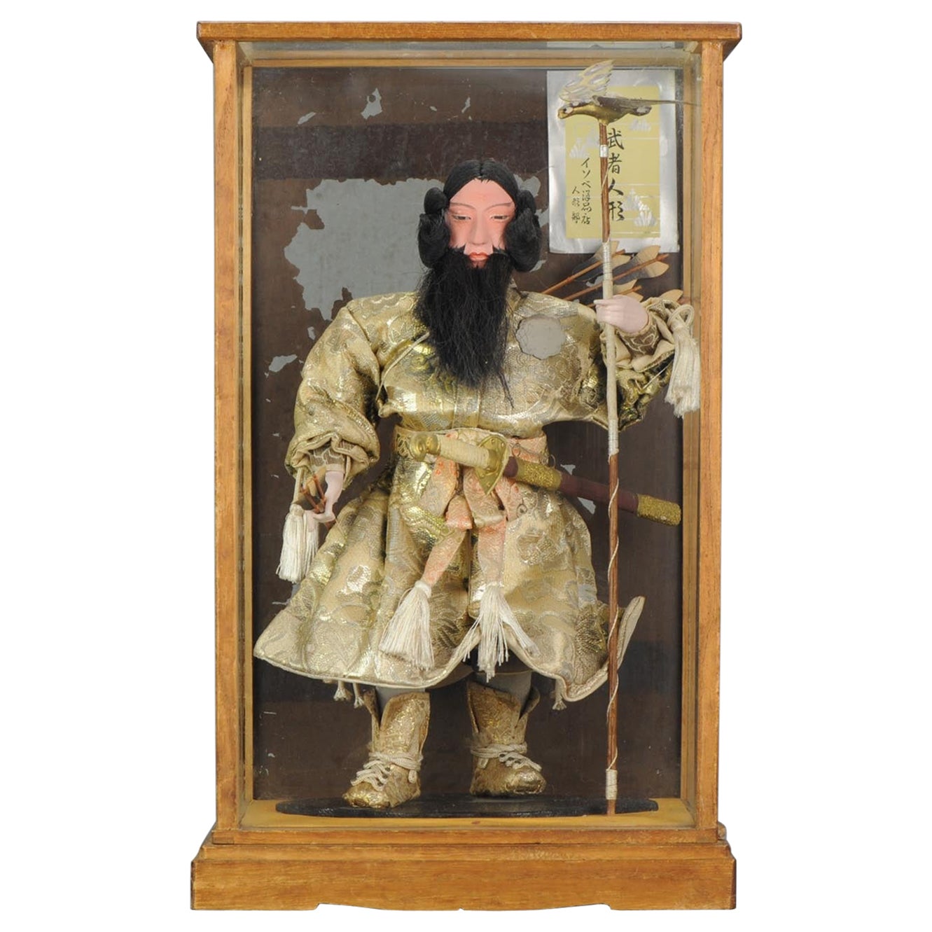 Jolie poupée japonaise Ningyo/Tanaka d'un guerrier samouraï, 19e/20e siècle en vente