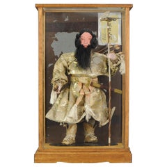 Used Lovely Japanese Ningyo Doll/Tanaka Doll of Samurai Warrior, 19th/20th Century