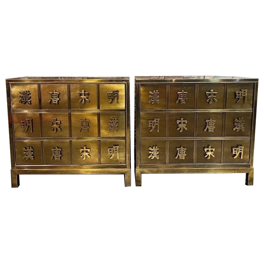 Pair of 1970s Dynasty Brass Mastercraft Chest of Drawers 