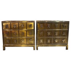 Vintage Pair of 1970s Dynasty Brass Mastercraft Chest of Drawers 
