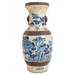 Vintage Chinese Blue and White Vase