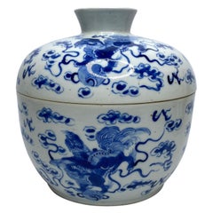 Chinese porcelain bowl and cover, Foo Dogs, c. 1880, Qing Dynasty.