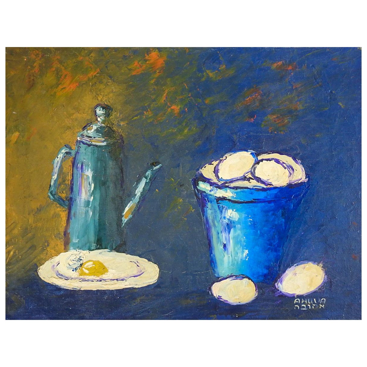 Mid 20th Century Modernist Still Life With Eggs and Coffee Painting