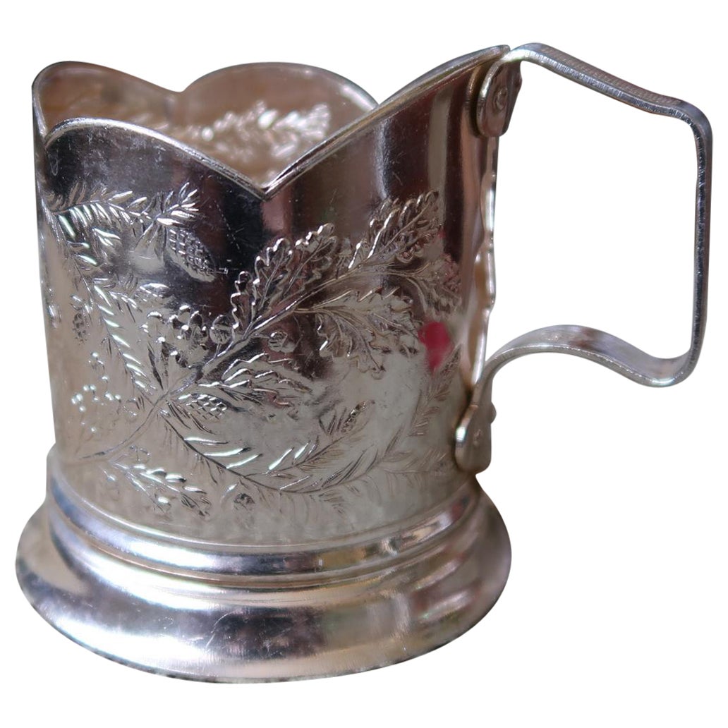 Vintage USSR Cup Holder: Engraved Bison and Trees, 1970s, 1J186