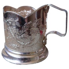 Vintage USSR Cup Holder: Engraved Bison and Trees, 1970s, 1J186