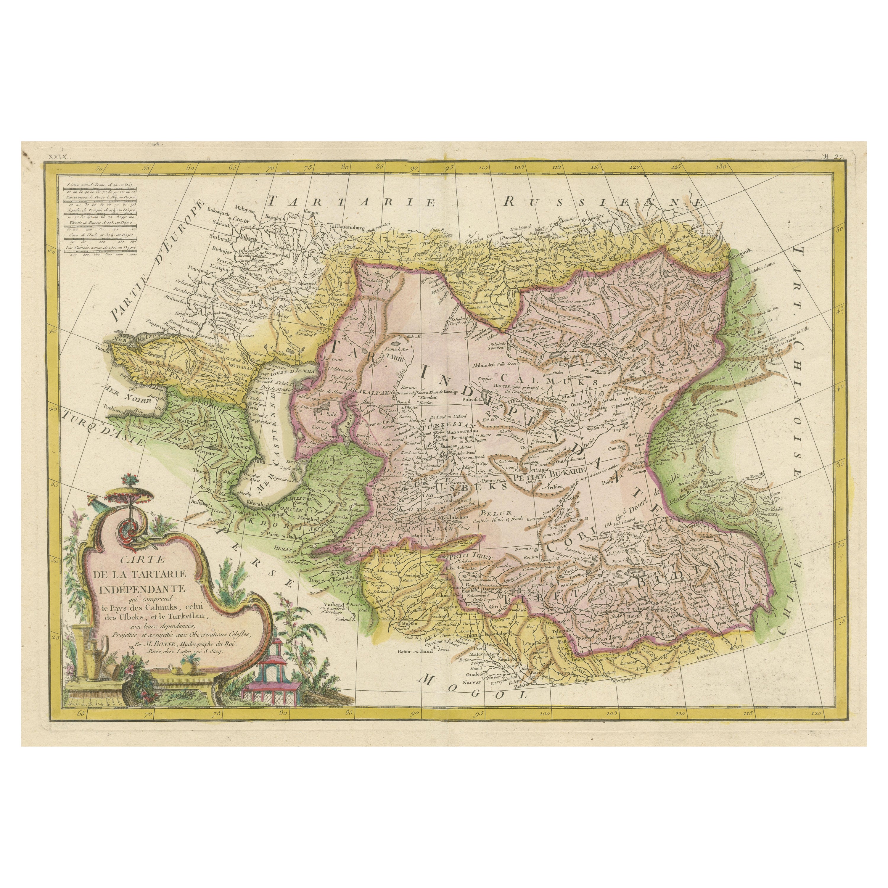 Decorative Antique Map of Central Asia
