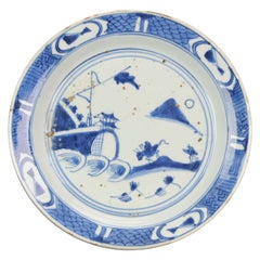 Plato antiguo de porcelana china Kosometsuke Literati Paisaje urbano, S. XVII