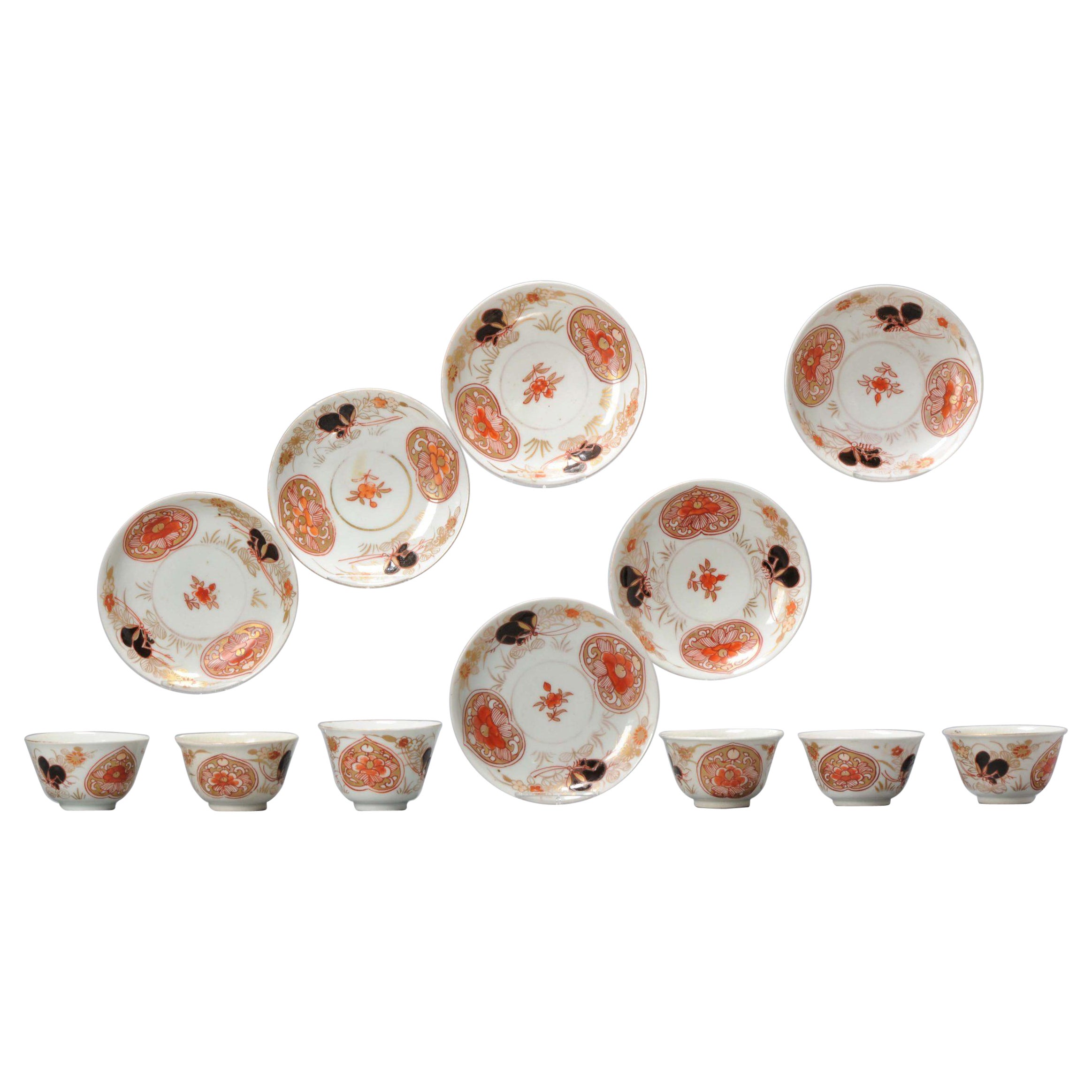 Ensemble de 6 bols à thé et soucoupes papillon en porcelaine Imari Porcelain dorée de la période Edo japonaise