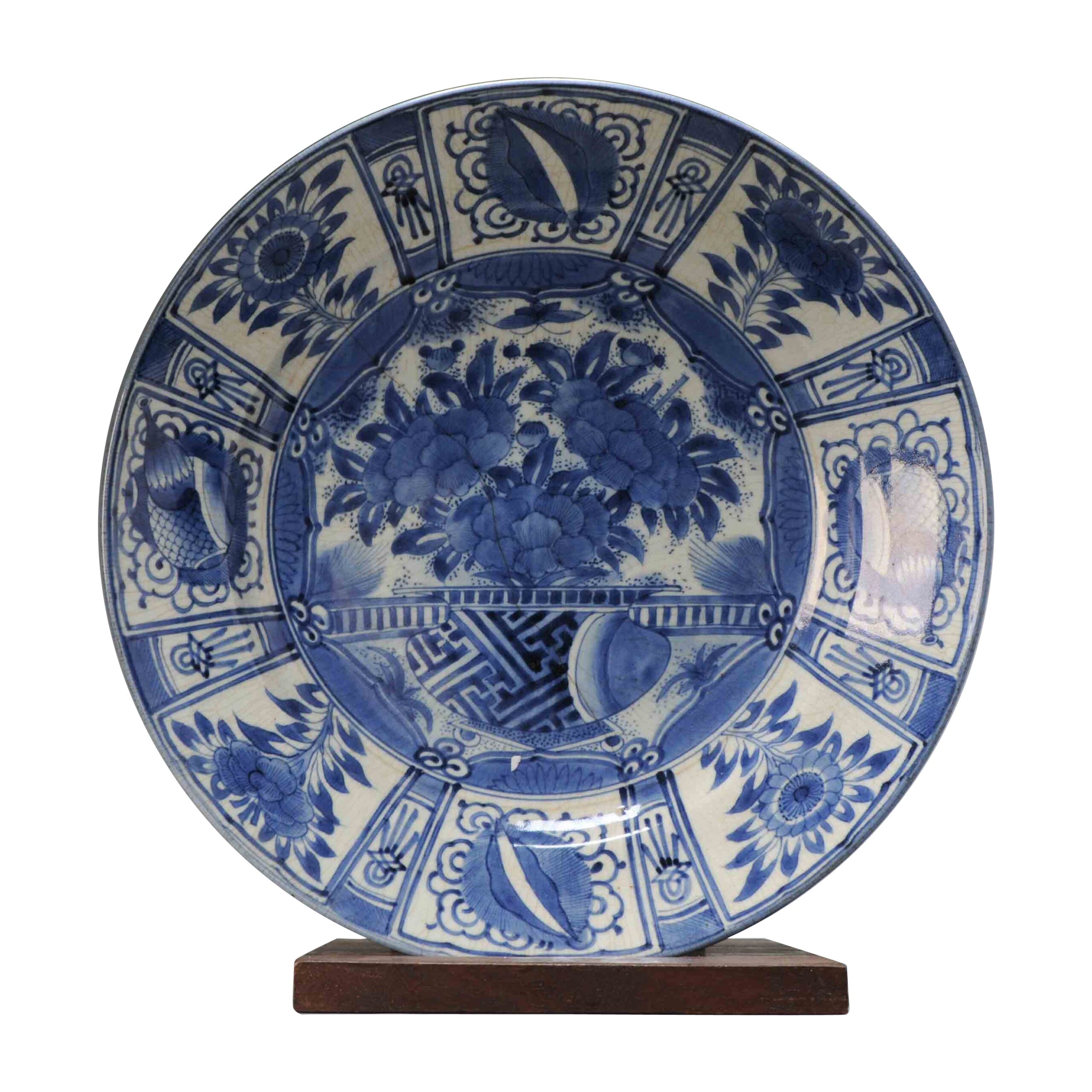 Antique Kraak Edo Period Japanese Porcelain Huge Charger Arita, 1680-1690