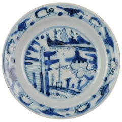 Ancienne assiette littéraire chinoise Jiajing/Longqing en porcelaine de Chine, vers 1550-1580