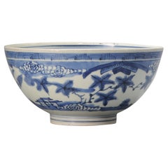 Bol japonais ancien en porcelaine d'Arita de qualité supérieure, vers 1670-1690