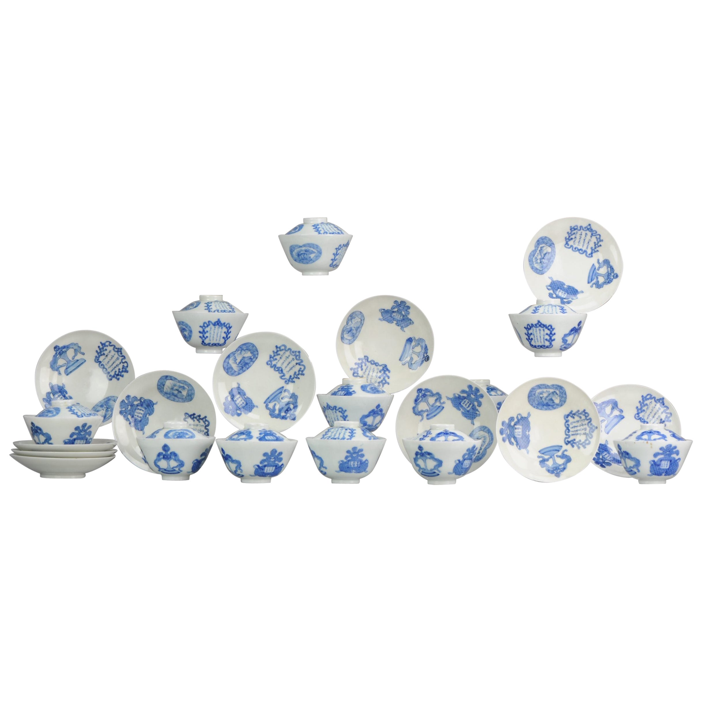 Set von 11 antiken japanischen Chawan-Teeschalen aus der Meiji-Periode aus Porzellan mit Eierschale im Angebot