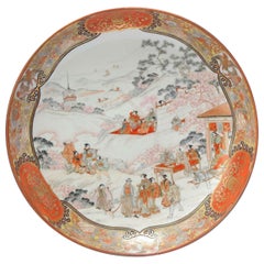 Antico caricatore giapponese Edo/Meiji Kutani con scena di paesaggio figurato, XIX sec.