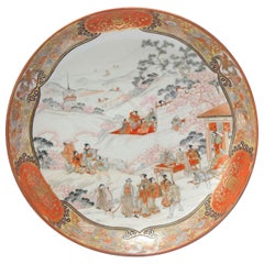 Antique Japanese Edo/Meiji Kutani Charger with Figural Landscape Scene, 19th Cen