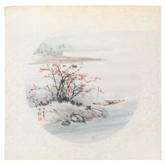 Antique Chinese Painting China Proc Maming, 1977 20th Century