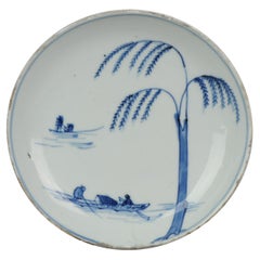 Antique Chinese Porcelain Late Ming Tianqi Chongzhen Landscape, 1600-1640