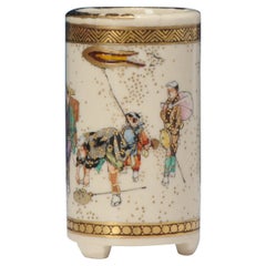 Antike Vase Kinkozan, signiert, Meiji-Ära 1868-1912, spätes 19./ frühes 20. Jahrhundert