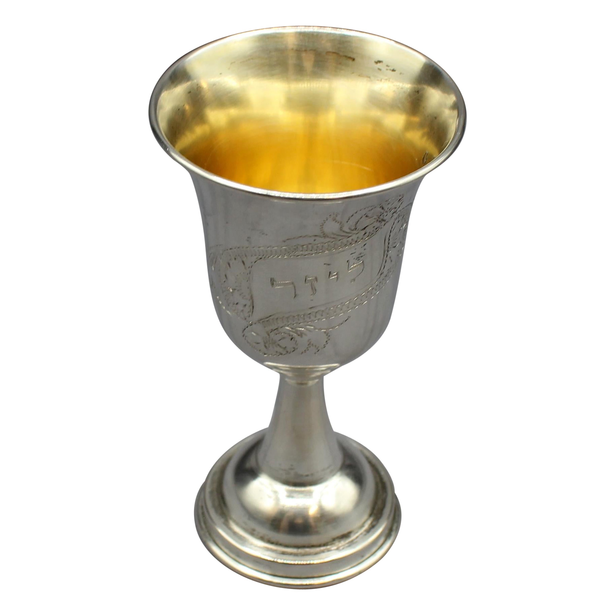 Continental Silver Kiddush Cup For Sale