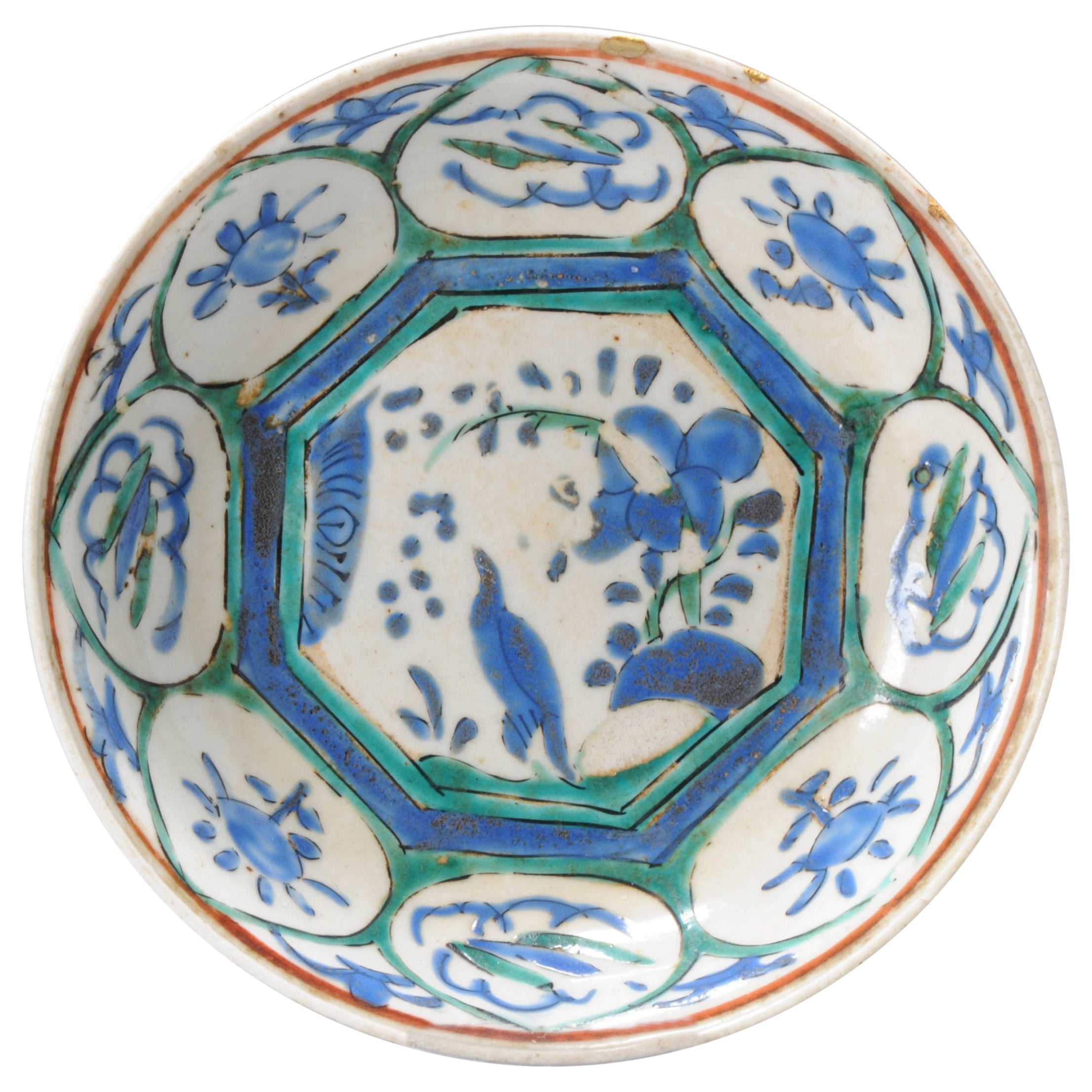 Rare Japanese Porcelain Dish Floral Bird Objects Kakiemon Rock, 1660-1670 For Sale