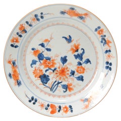 Antique Large Chinese Porcelain Kangxi Period Imari Flower GoldFish Plate Dish