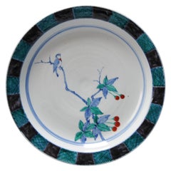 Vintage Japanese Porcelain Polychrome Larger Dish Kutani Bird Fruits Branch Marked