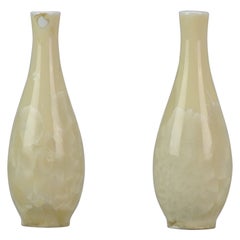 Vintage Shiwan Proc Chinese Porcelain Vases Crystalline Glaze, 1970-1980 20th Century