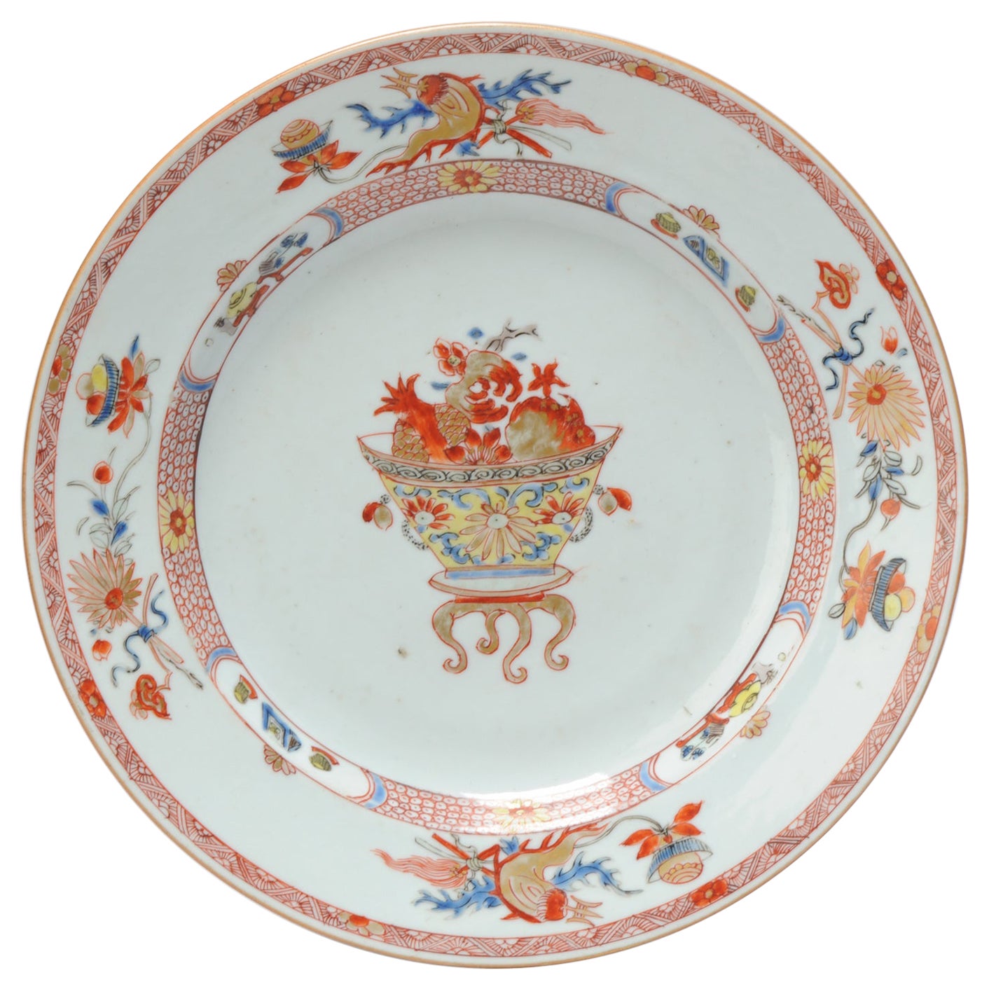 Antique Kangxi/Yongzheng Chinese Porcelain Plate Pomegranate Halberd or Ji For Sale