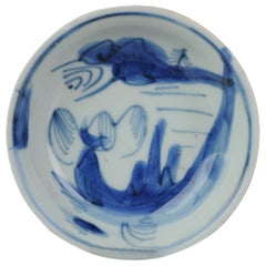 Antique Chinese Jiajing - Wanli Stemcup Porcelain Landscape Scene, 16-17th Cen