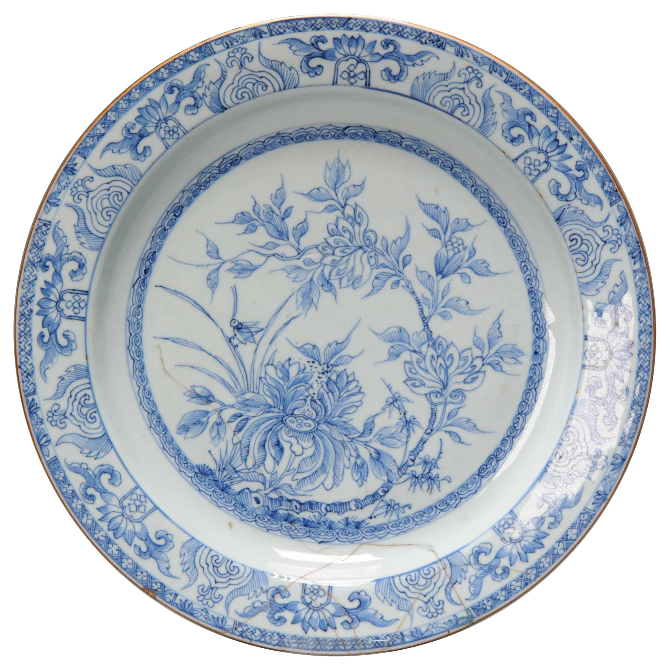 Grande assiette/assiette ancienne Yongzheng en porcelaine chinoise bleue et blanche, 18ème siècle