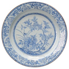 Grande assiette/assiette ancienne Yongzheng en porcelaine chinoise bleue et blanche, 18ème siècle