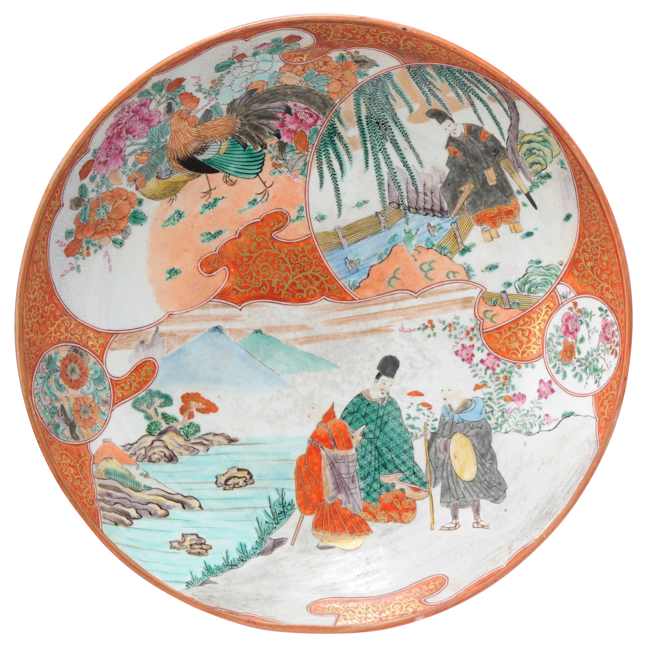 Antiker japanischer Kutani Shoza-Plattenteller aus Shoza mit Figuren, Blumen und Hahnen, 19. Cen im Angebot