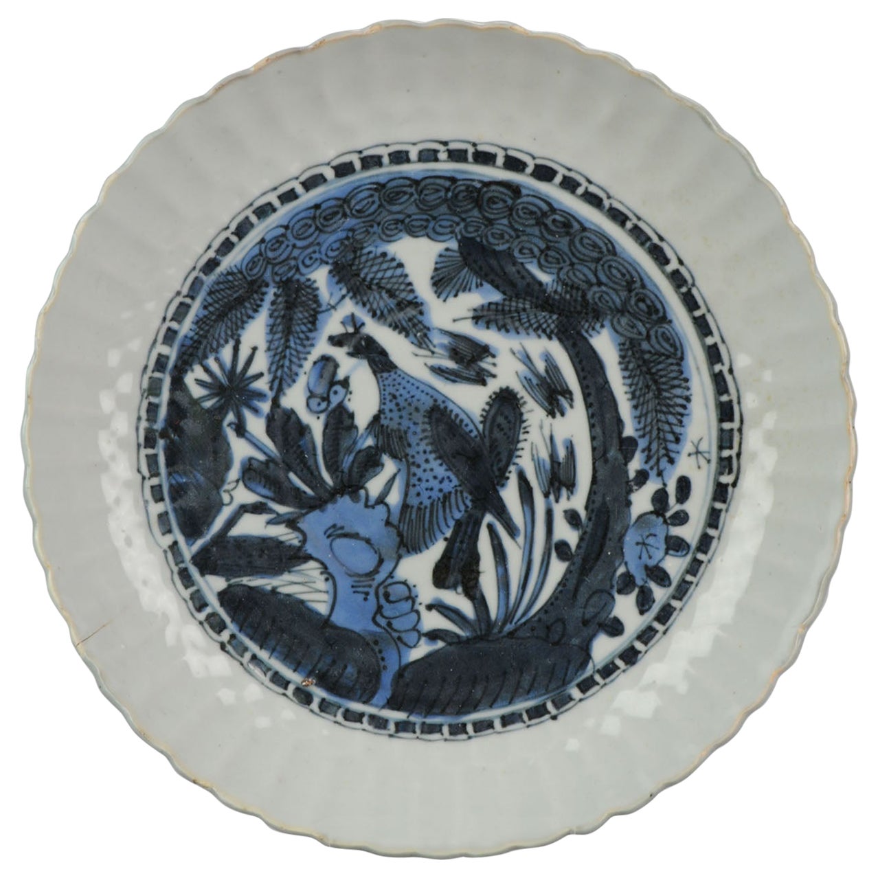 Antique Chinese Kraak Porcelain Dish with Bird of Prey, 17th Century