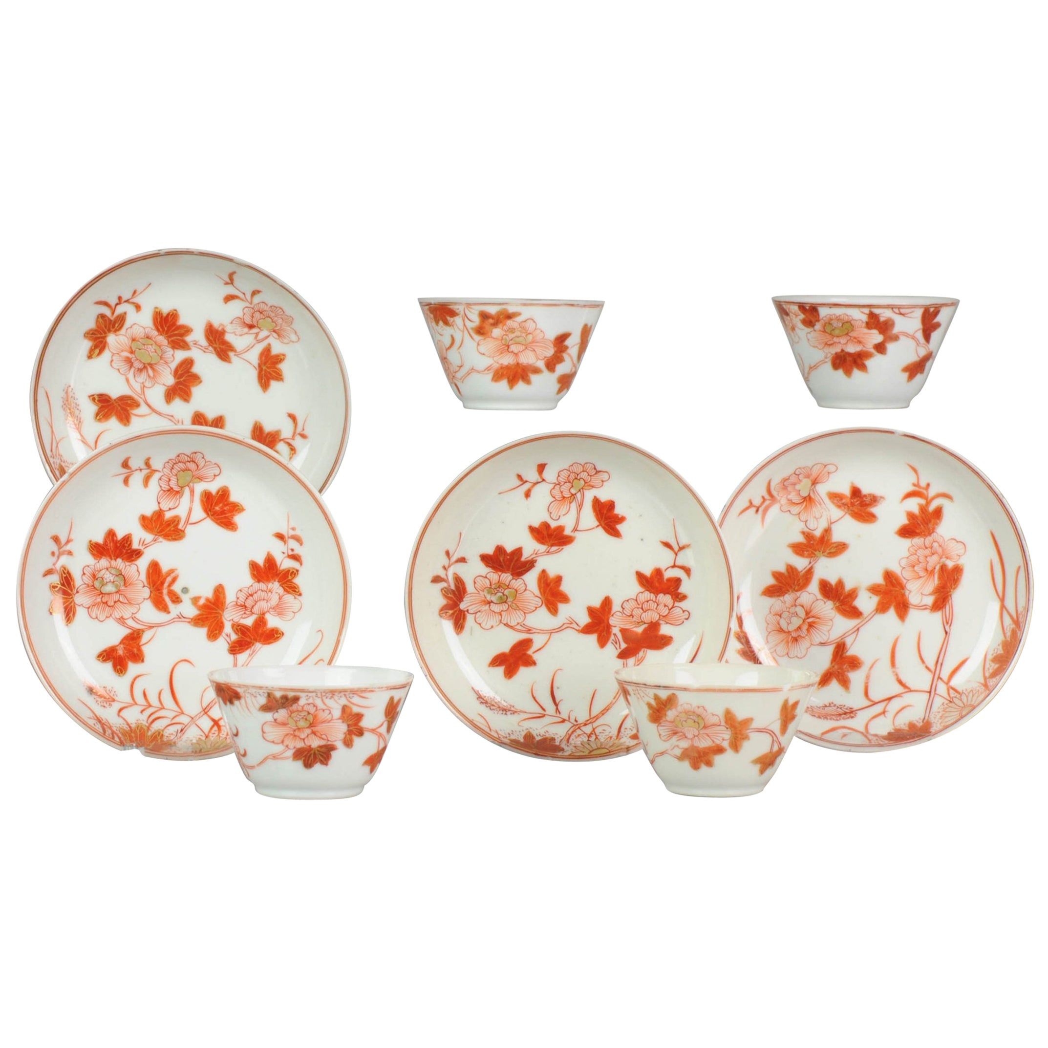 Set of 4 Antique Chinese Blood & Milk / Tea Bowl Flowers Porcelain Qing Dynasty