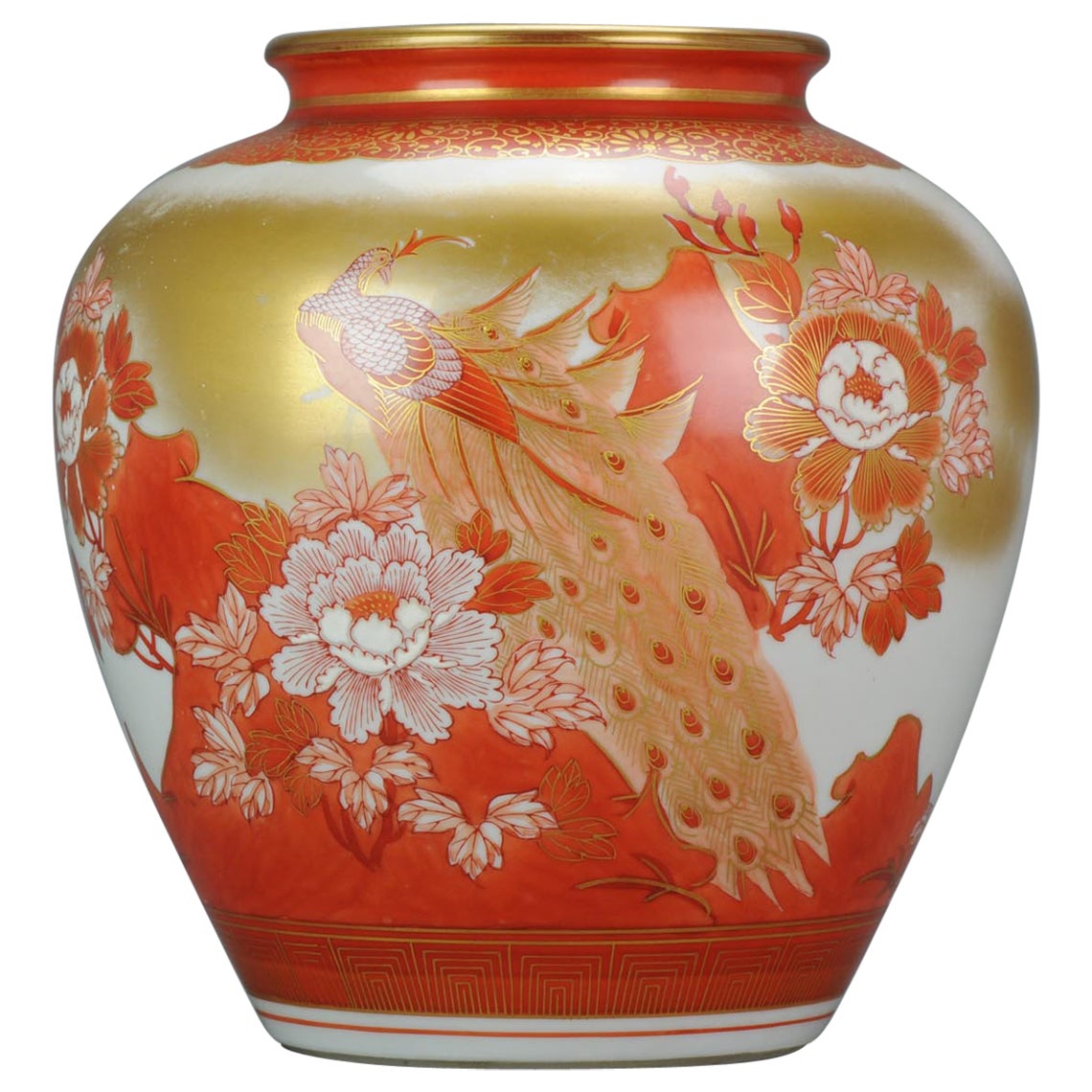 Antique Kutani Vase with Birds Marked Base Japan, 19th Century For Sale
