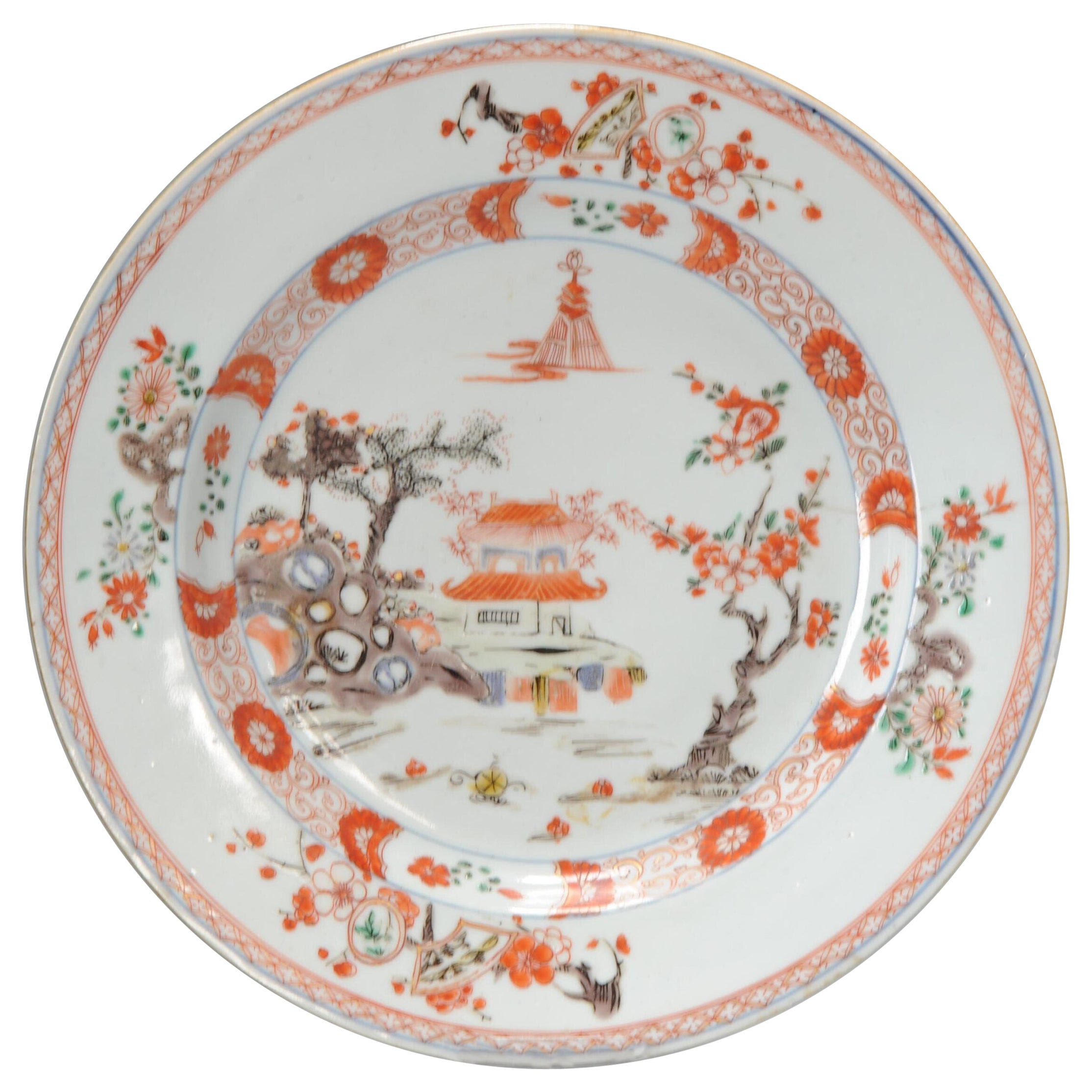 Antique Chinese Plate Porcelain Blood & Milk Yongzheng Rouge de Fer, 18th C For Sale
