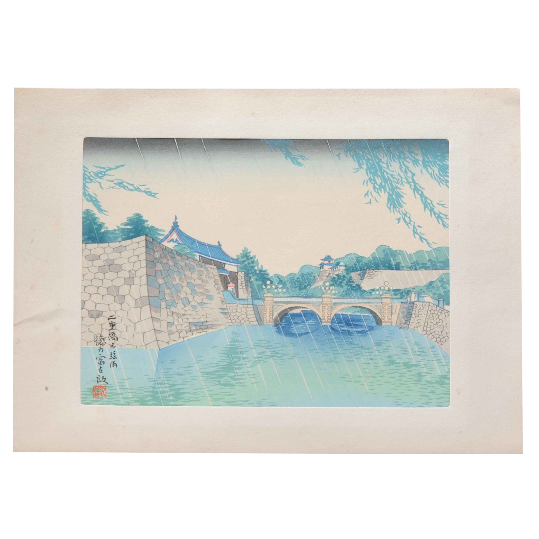 Japanese Wood Block Prints "Four Seasons of Tokyo" Uchida Wood Block Printing Co