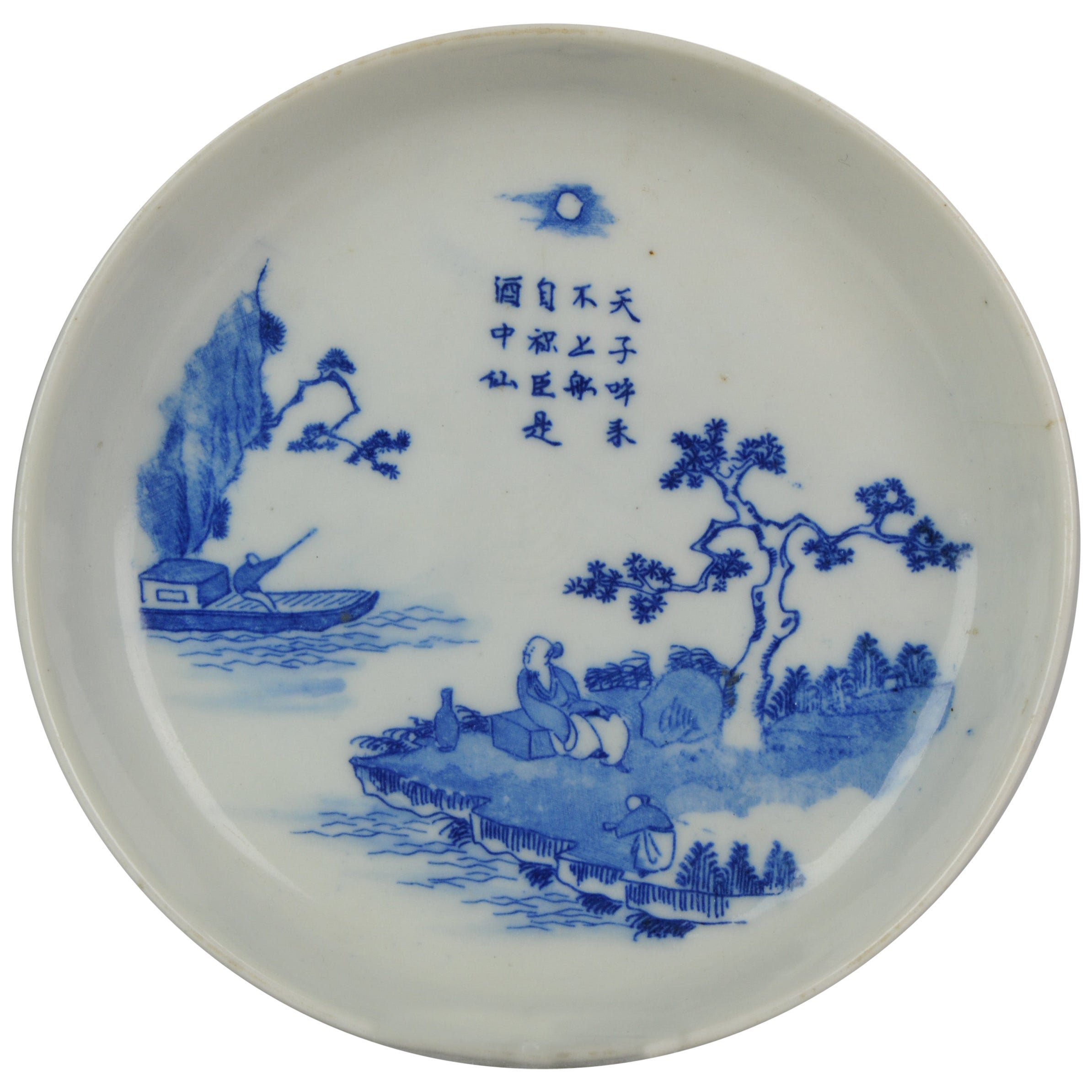 Antiker bedruckter japanischer blauer de Hue-Teller aus dem japanischen Jahrhundert, vietnamesisch markiert, 1935-1945 im Angebot