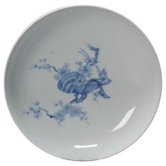 Antique A Very Rare Ko-Arita / Ko-Imari Porcelain Plate Japan Blue & White, 17th Century