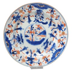 Plat antique rare scène Hare en porcelaine chinoise de la période Kangxi Imari