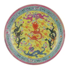 Vintage Chinese Porcelain PROC Plate Dragons Marked Base, 1950-1960