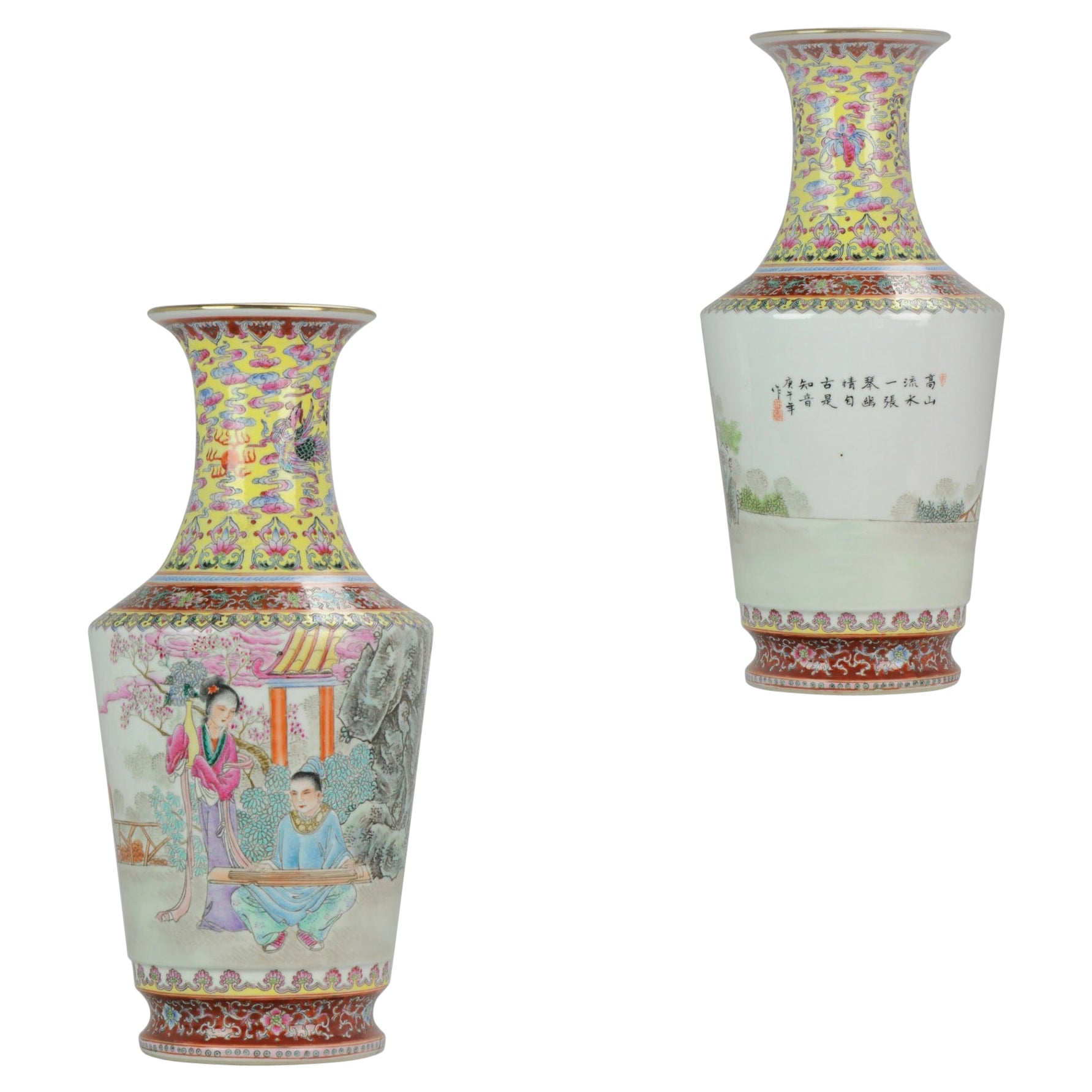 Chinese Famille Rose Vase Figures Fenghuang Pagode Marked, 1989 For Sale