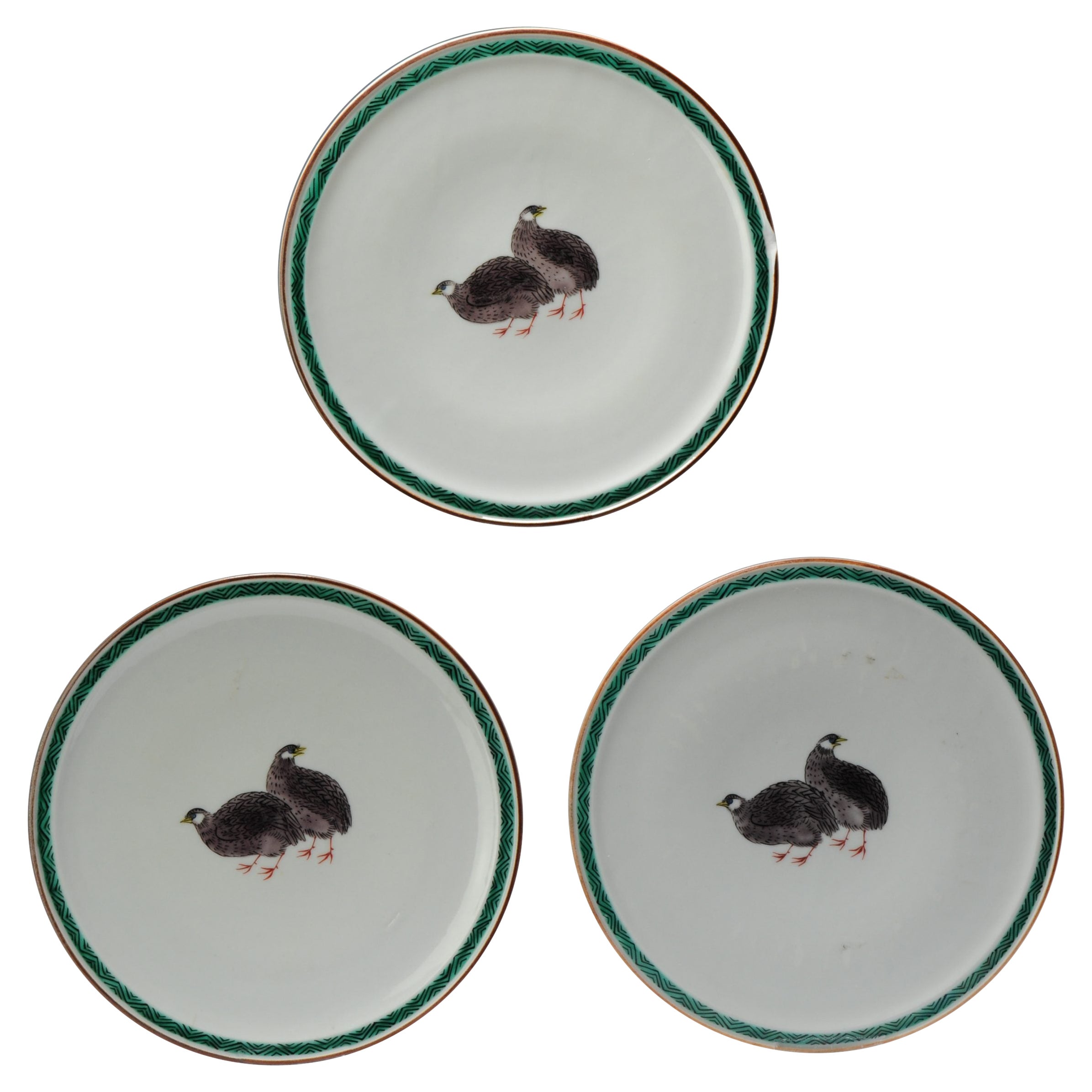 Two Quails Showa Period Japanese Porcelain Kutani Plates, 20th Century For Sale