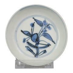 Antiker chinesischer Porzellanteller Jiajing oder Wanli Kleiner Teller aus dem 16./17. Cen
