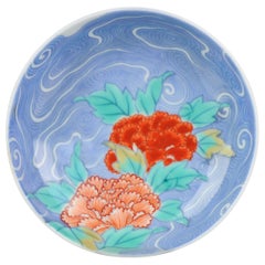 Antique Lovely Japanese Porcelain Footed Nabeshima Style, 19/20th Cen