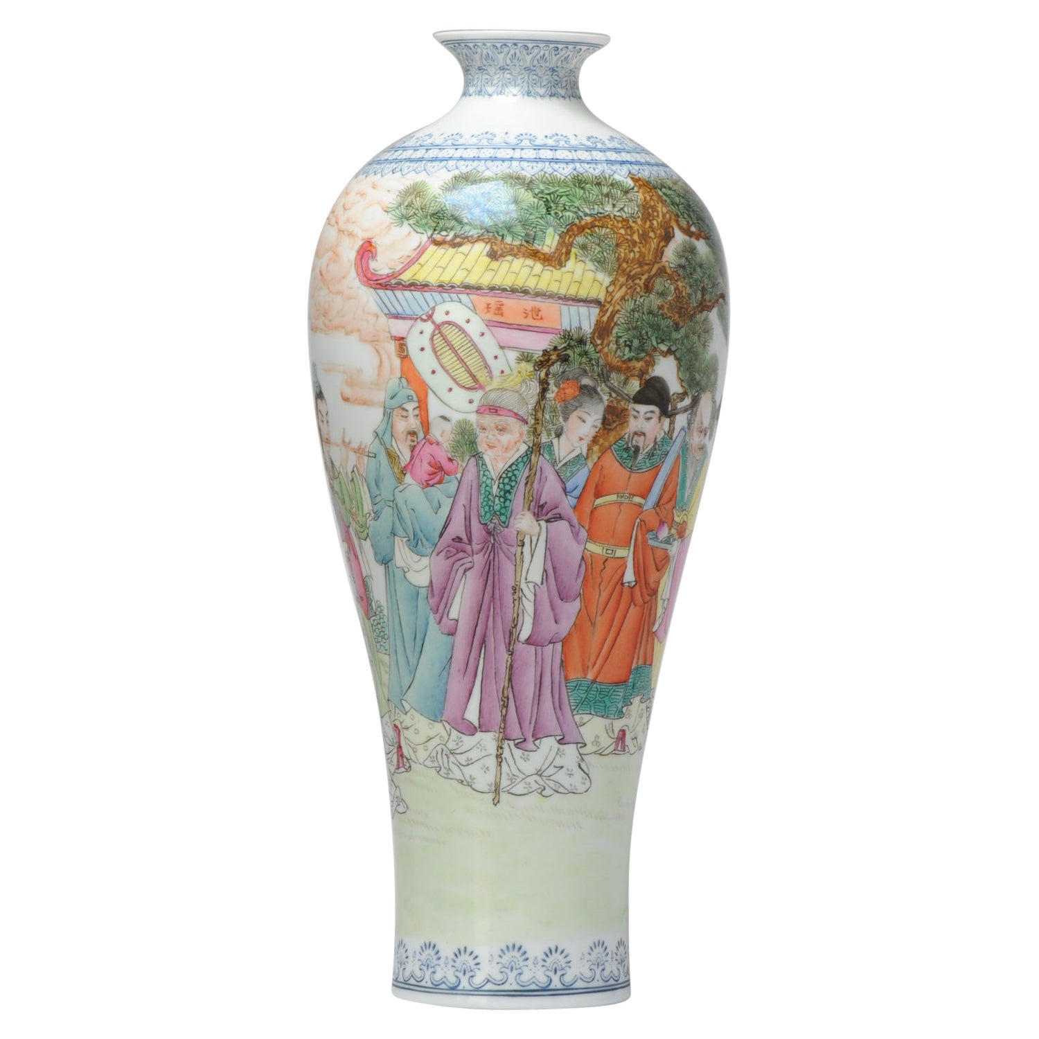 Rare Vintage Chinese Porcelain Proc Landscape Vase China, 1970-1980 For Sale